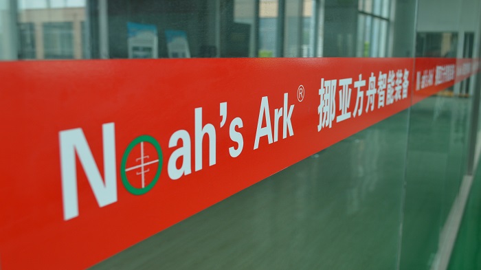 自動(dòng)化檢測(cè)設(shè)備定制廠家挪亞方舟車(chē)間圖片